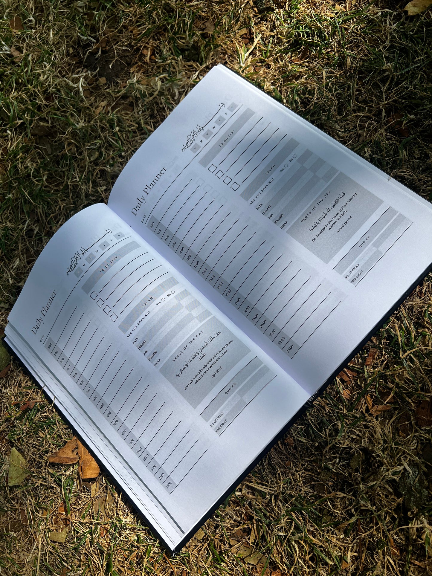Deen & Dunya: Yearly Planner