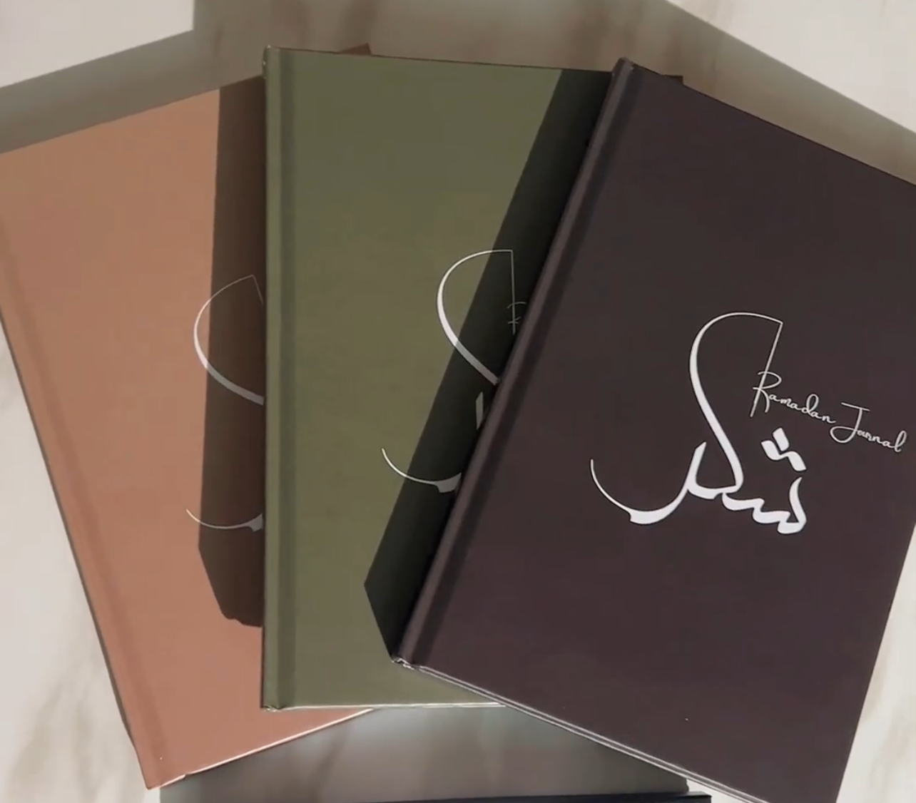 Shukr Ramadan Journal