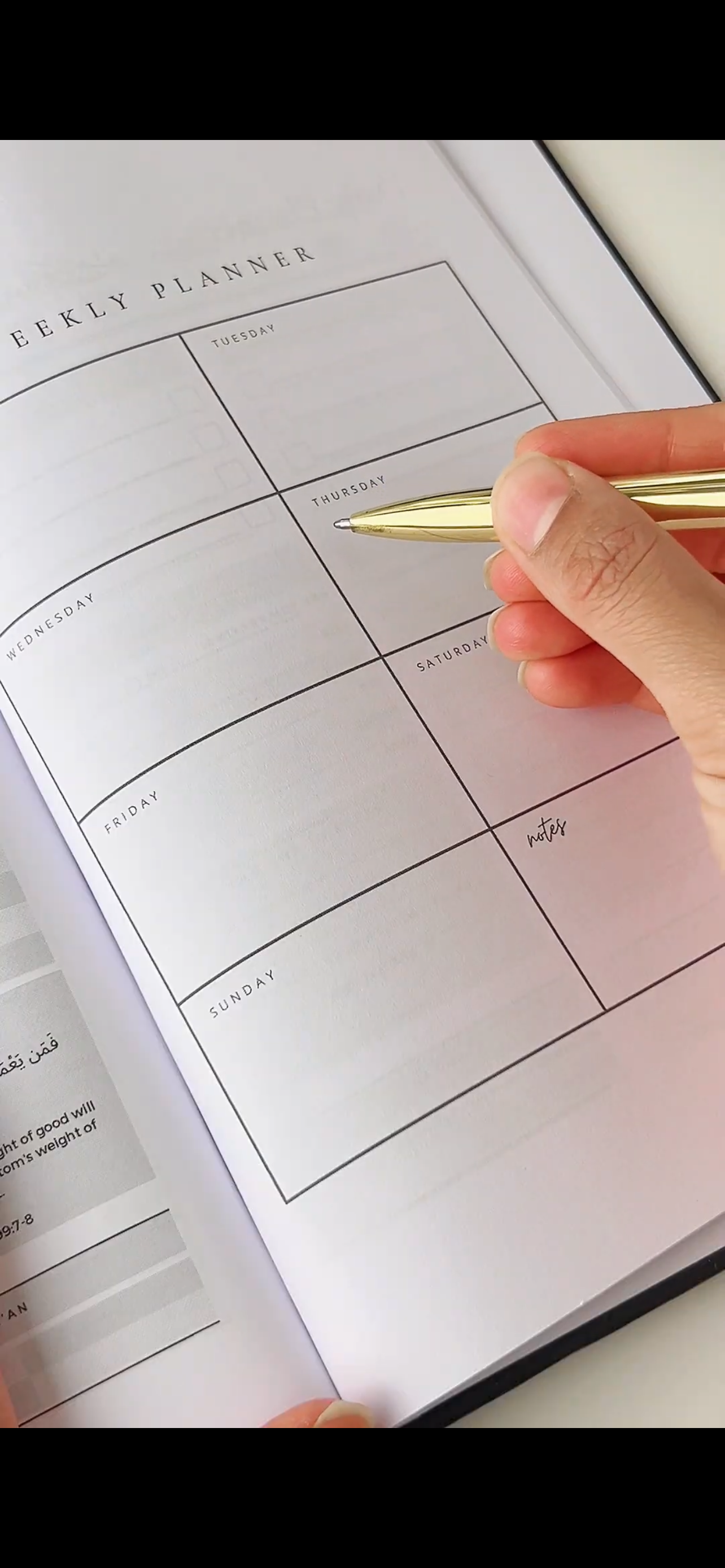 Deen & Dunya: Yearly Planner