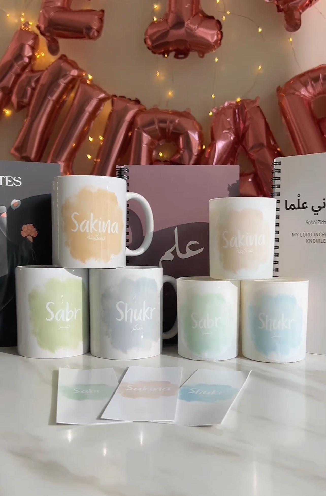 SHUKR SAKINA SABR {GIFT SET}