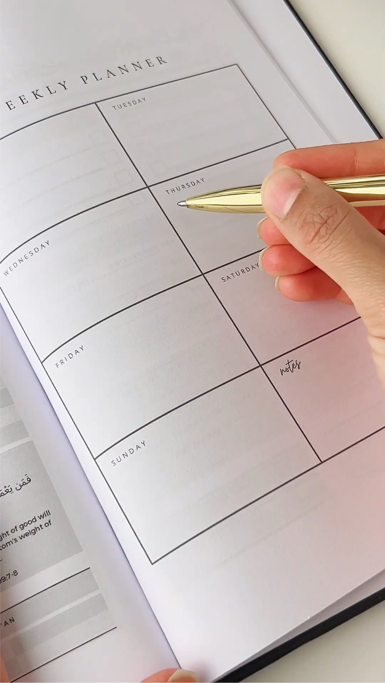Deen & Dunya: Yearly Planner
