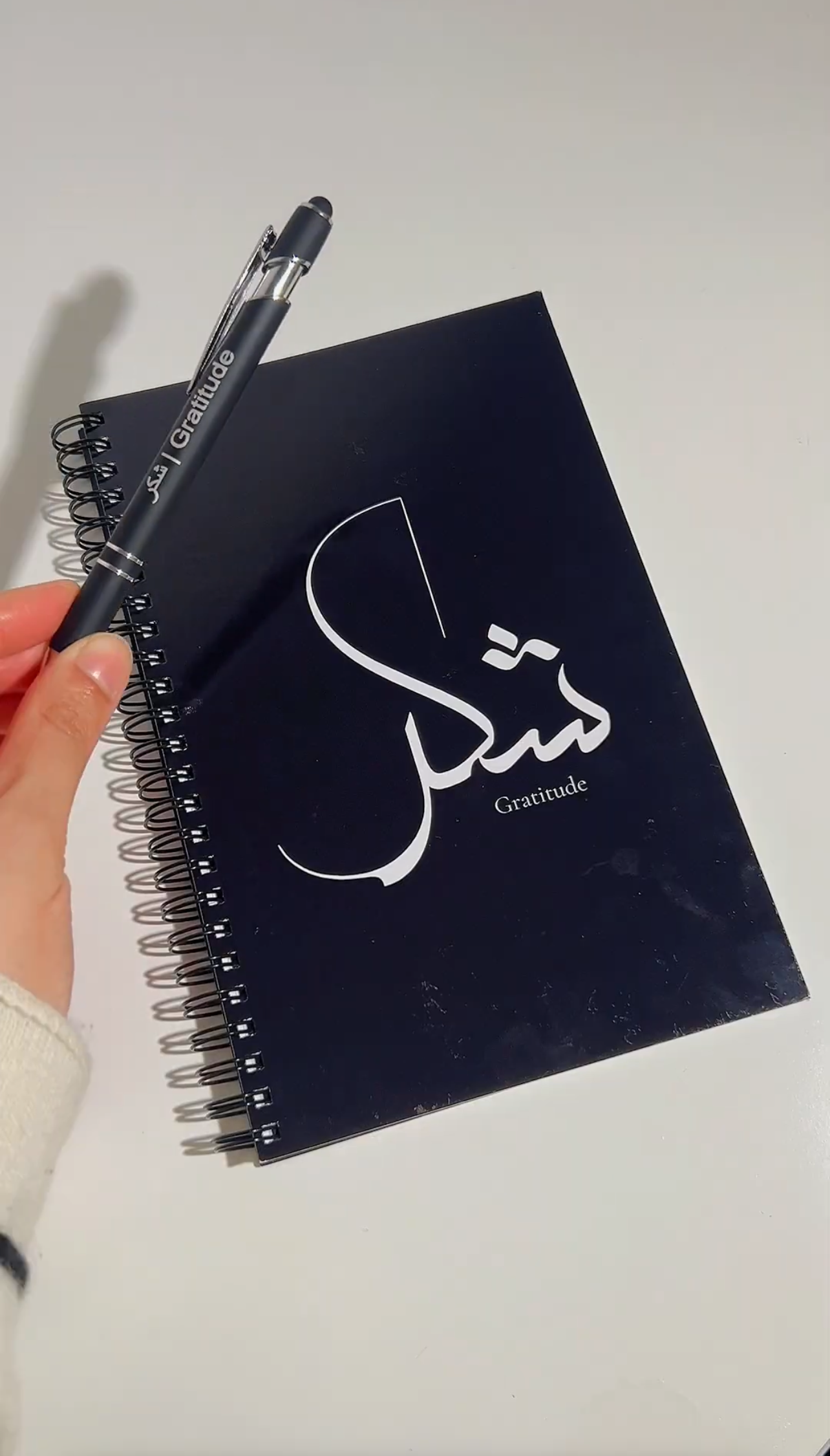 ShukrSet