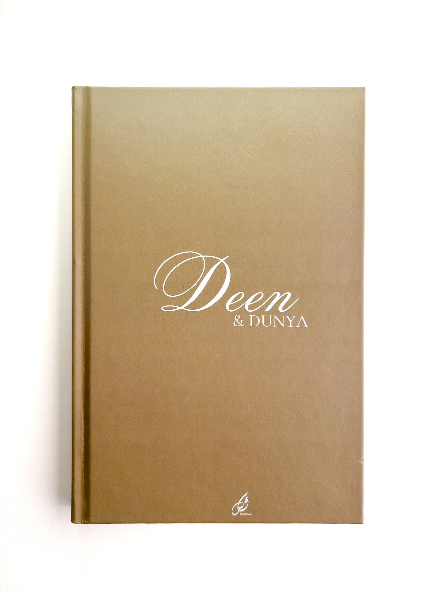 Deen & Dunya: Yearly Planner