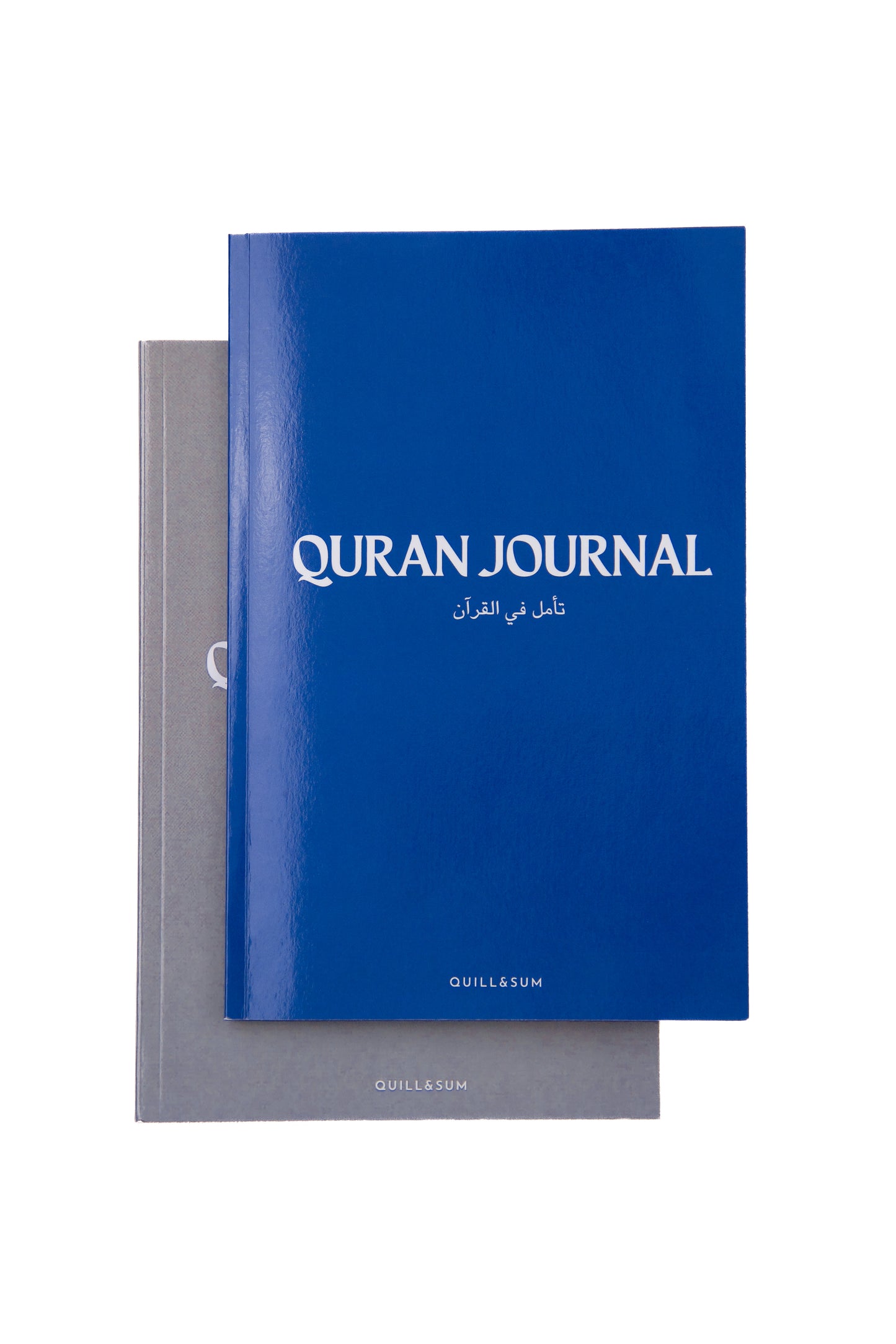 Quran Journal: Tafsir & Reflect