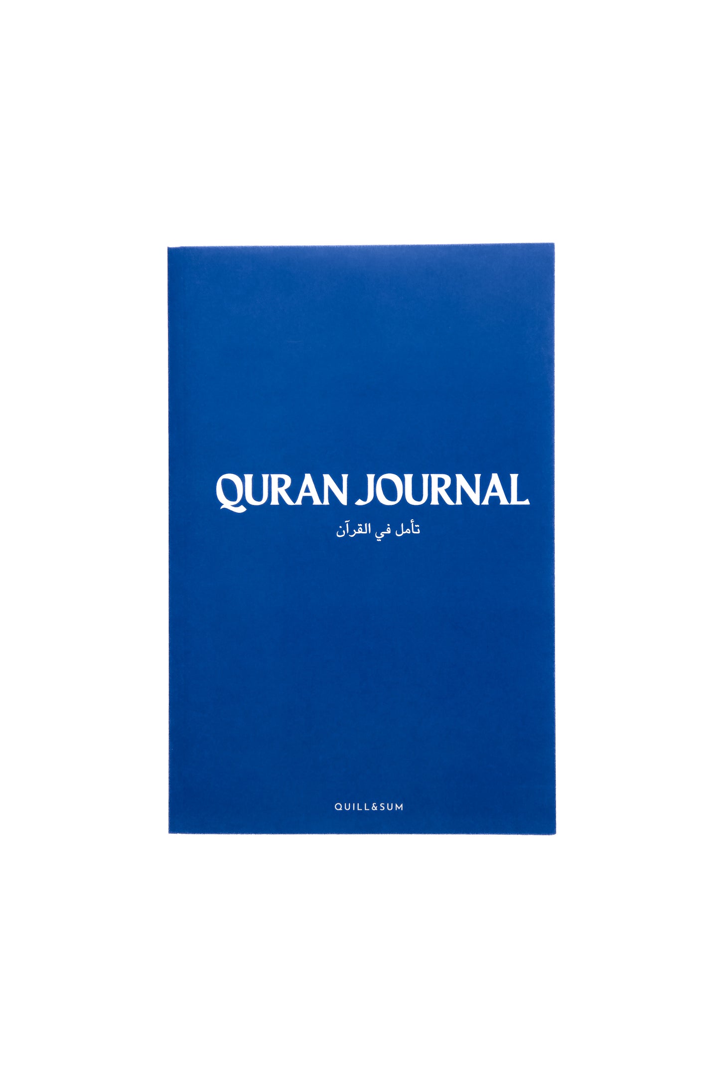 Quran Journal: Tafsir & Reflect