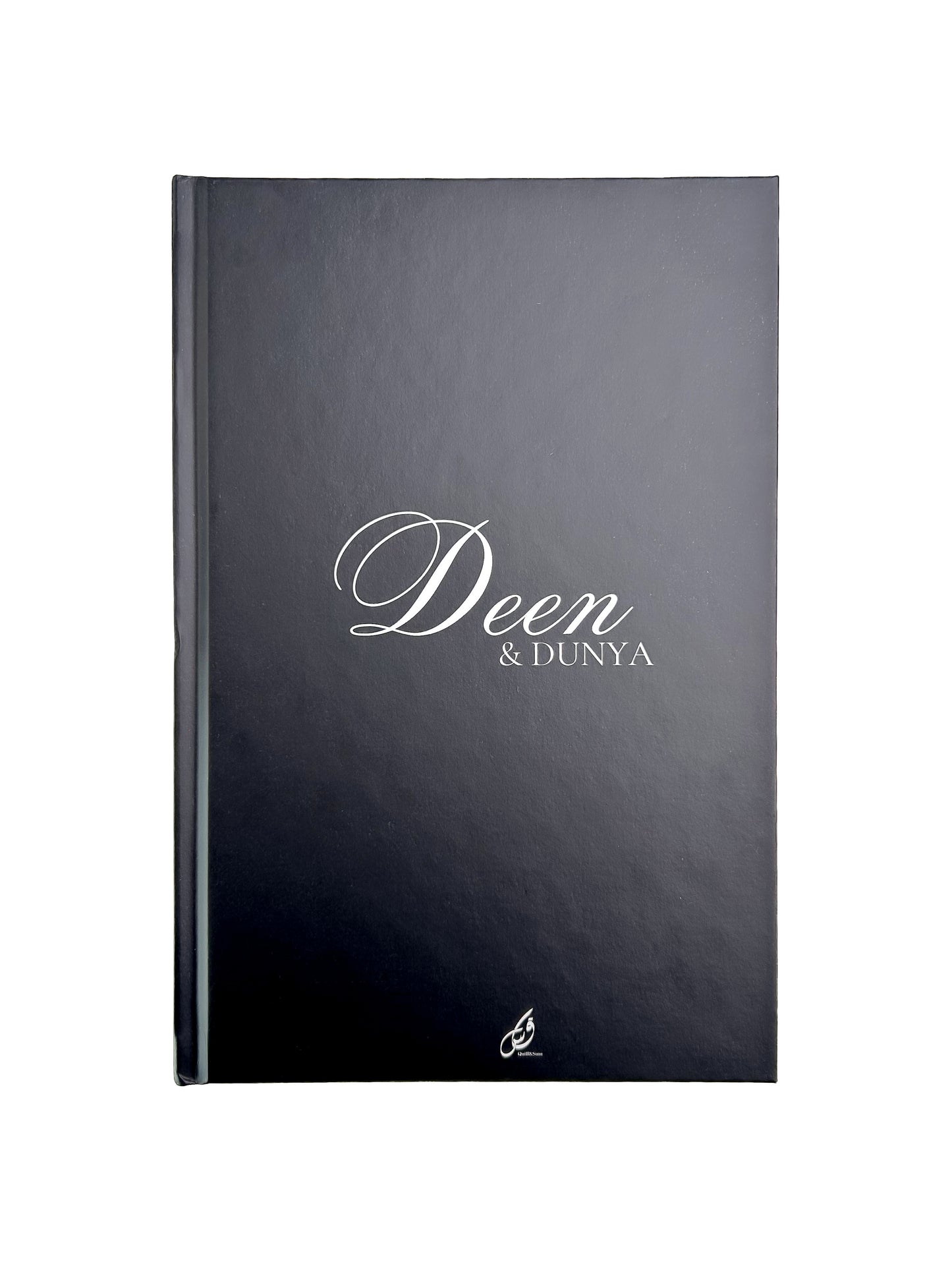Deen & Dunya: Yearly Planner
