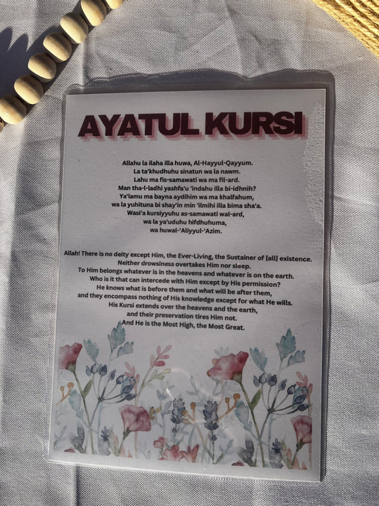 Ayat ul kursi prints