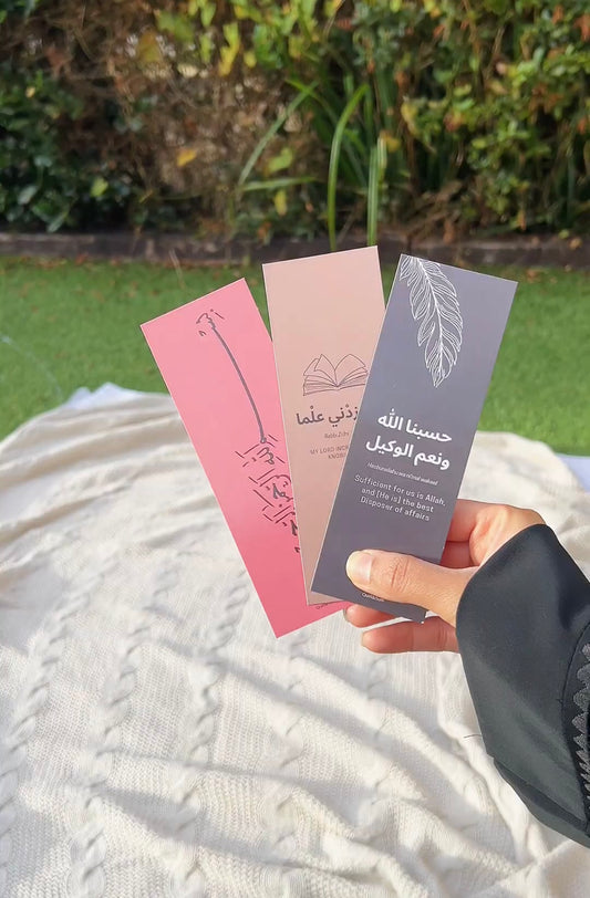 Islamic Bookmarks [pack of 3]