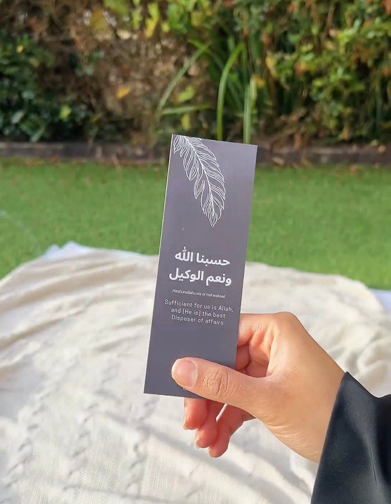 Islamic Bookmarks [pack of 3]