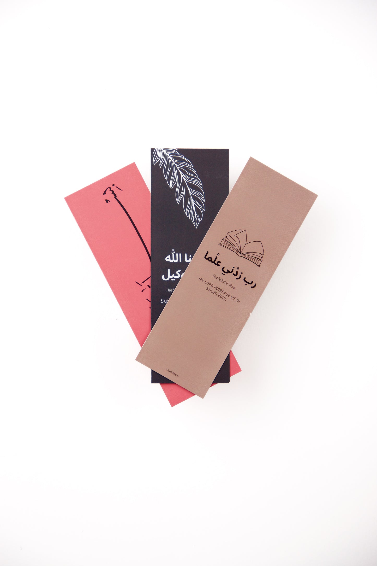 Islamic Bookmarks [pack of 3]