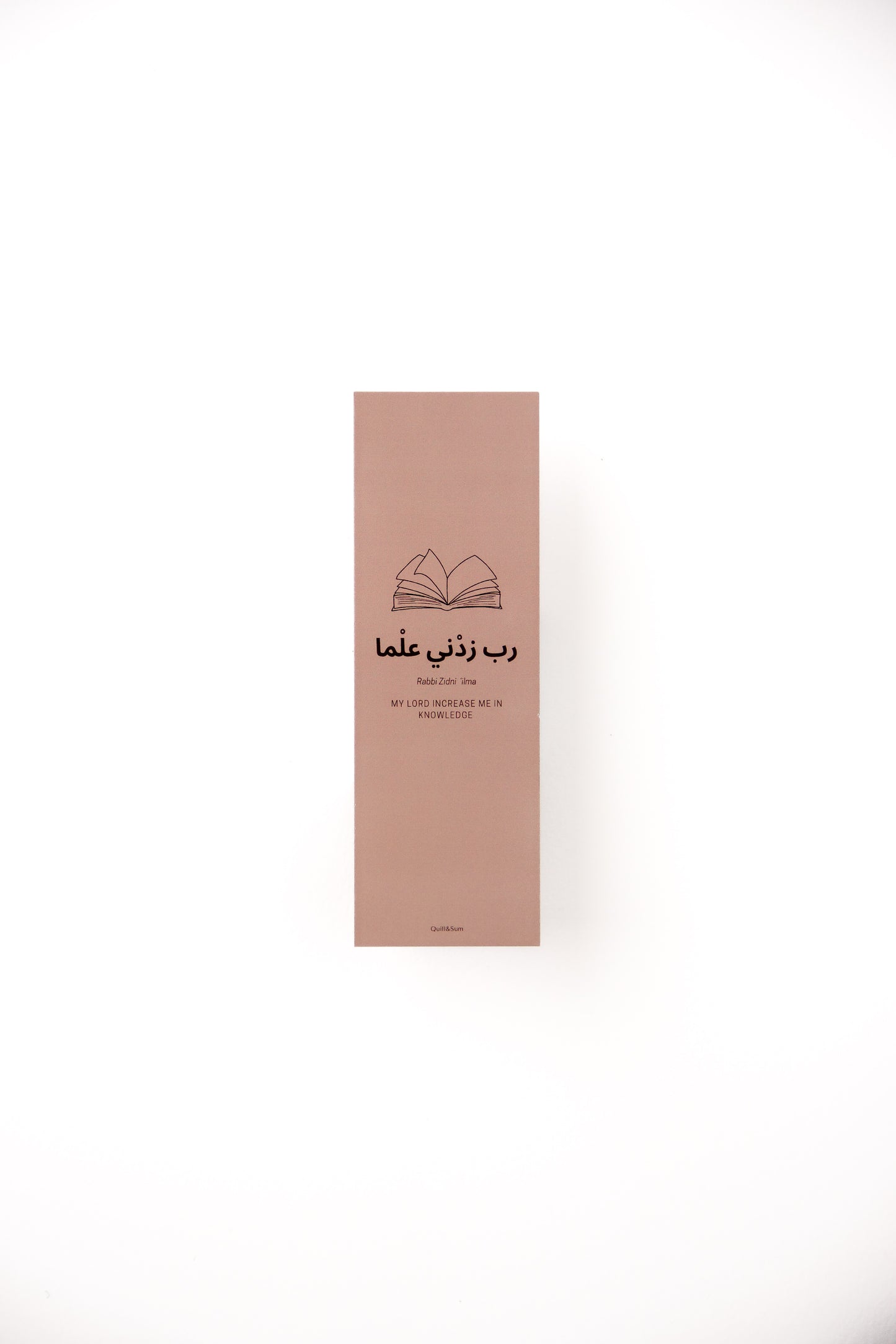 Islamic Bookmarks [pack of 3]
