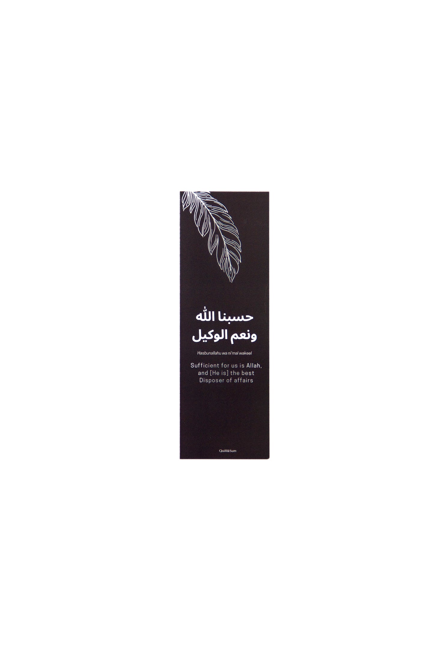 Islamic Bookmarks [pack of 3]