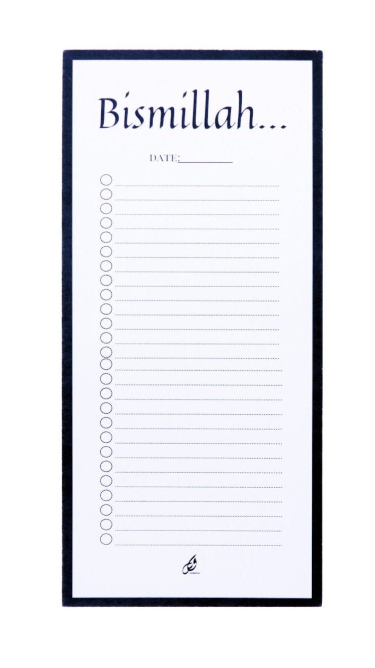 Bismillah To Do Lists